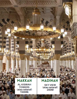 Umrah Iktikaf 22H20M