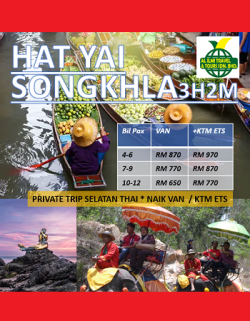 Hat Yai Songkhla 3H2M