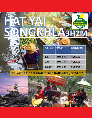 Hat Yai Songkhla 3H2M