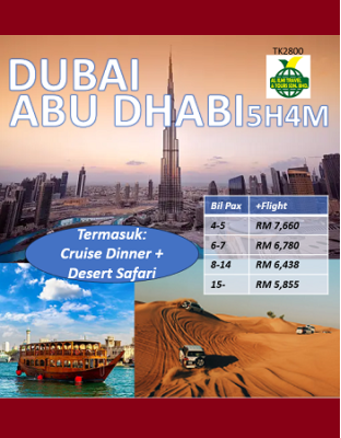 Private Dubai Abu Dhabi 5H4M