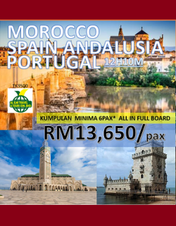 Private Morocco Spain Portugal 12H10M