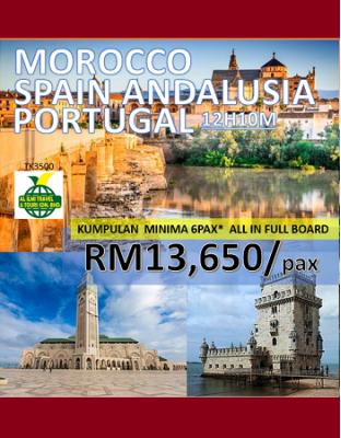 Private Morocco Spain Portugal 12H10M