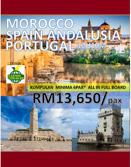 Private Morocco Spain Portugal 12H10M