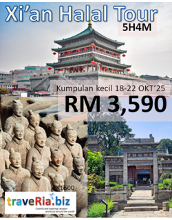 Xian Muslim Tour