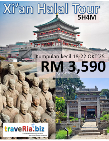 Xian Muslim Tour