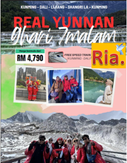 Pakej RealYunnan 9H7M Traveria