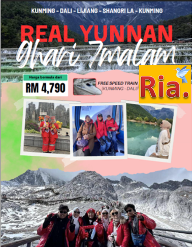Pakej RealYunnan 9H7M Traveria
