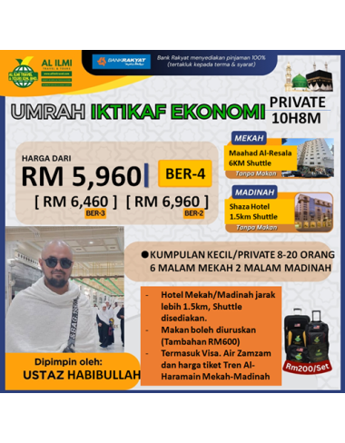 Umrah Iktiqaf 120625