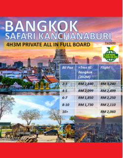 Private Bangkok Kanchanaburi 4H3M