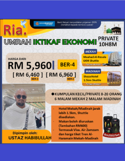 Private Umrah Iktikaf 10H8M