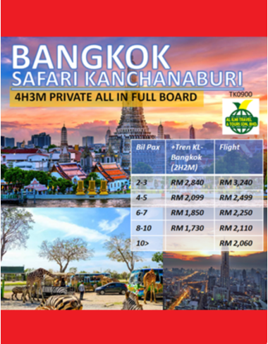 private bangkok safari kanchanaburi 4h3m pilihan naik tren 2h2m