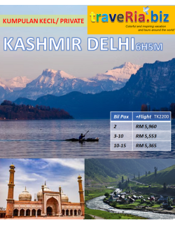 private kashmir tour 6h5m