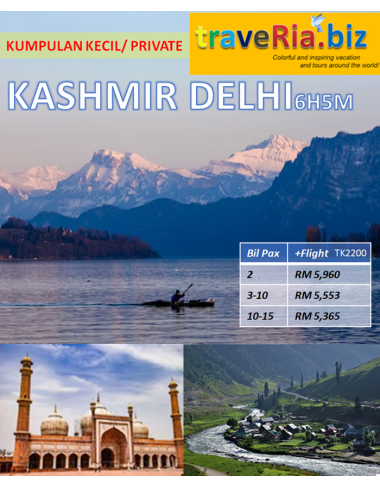 private kashmir tour 6h5m