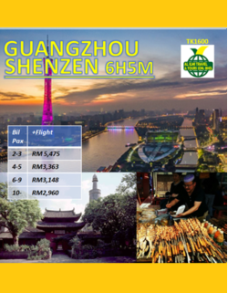 Private Guang Zhou Shenzhen 6H5M