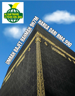 Umrah Bajet Rahmah 9H7M