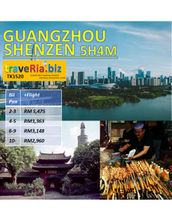Private China Guang Zhou Shenzhen Muslim Tour 5H4M