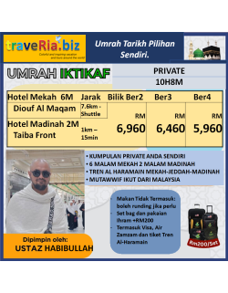 Umrah Iktikaf Private 10H8M