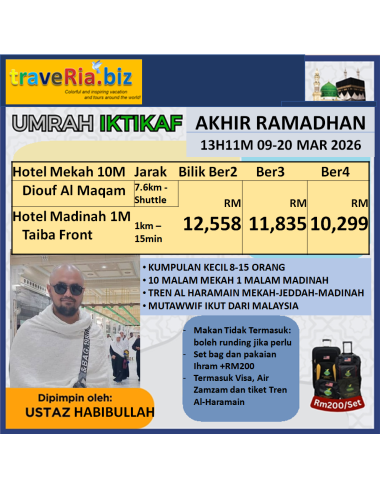 umrah iktikaf akhir ramadhan 2026 13h11m