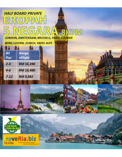 Private Eropah 5 Negara