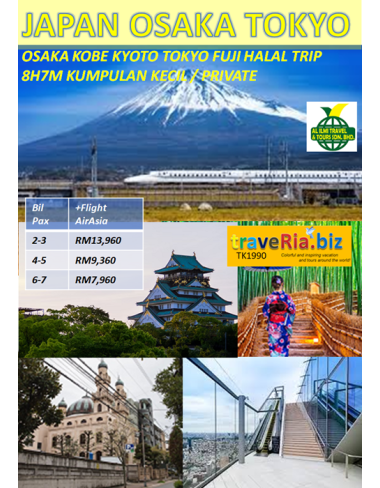 private japan osaka kobe kyoto tokyo fuji 8h7m