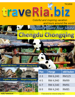 Private Chengdu Chongqing Muslimin Tour 5H4M
