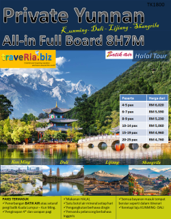 Private Yunnan Muslimin Tour 8H7M:Kun Ming, Dali, Lijiang, Shngrila