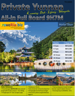 Private Yunnan Muslimin Tour 8H7M:Kunming, Dali, Lijiang, Shangrila