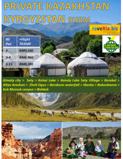 Private Kazakhstan Kyrgyzstan 9H8M All-In Full Board